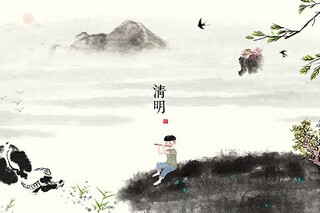 高雨迪五年级寒假日记-五年级-日记