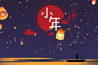 晚安爱人问候语_爱人的晚安问候短信