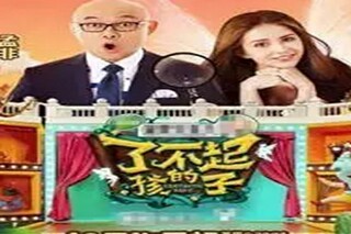 我的快乐教学反思_快乐的我教案设计意图