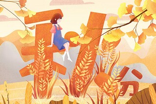 独特的立冬祝福语_立冬的祝福短语