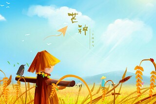 立冬暖心的文案（立冬暖心文案发朋友圈）