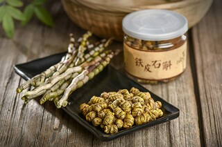 黄鹤楼记古诗_播放古诗黄鹤楼记