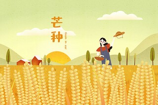 立冬经典祝福语_立冬经典祝福语简短