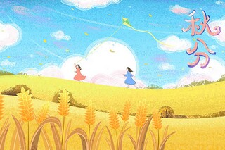 清明节的诗句（清明节的诗句有哪些 古诗）