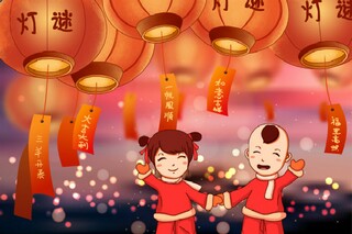 莫言作品读后感