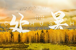 高中贫困助学金申请书_高中生贫困生助学金申请书