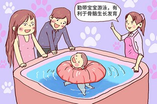 《温暖人生》阅读答案（温暖人生揭示了怎样的人生哲理）