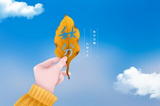 感悟名言（感悟名言名句40字）