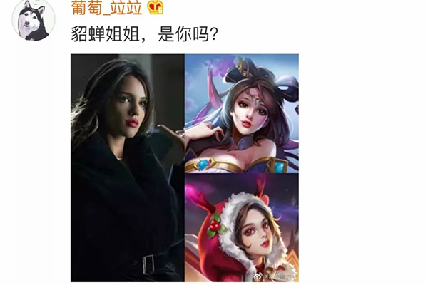运动会开幕式领导致辞简短