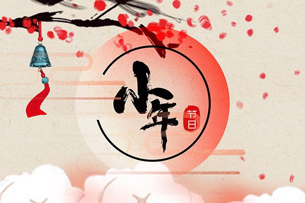 银行会计档案管理工作总结