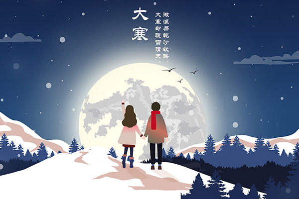 教师读书活动方案