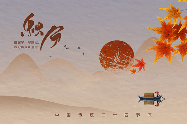 有仪式感发邀请函