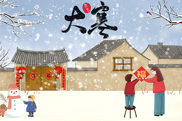 助学金申请书(助学金申请书残疾学生)